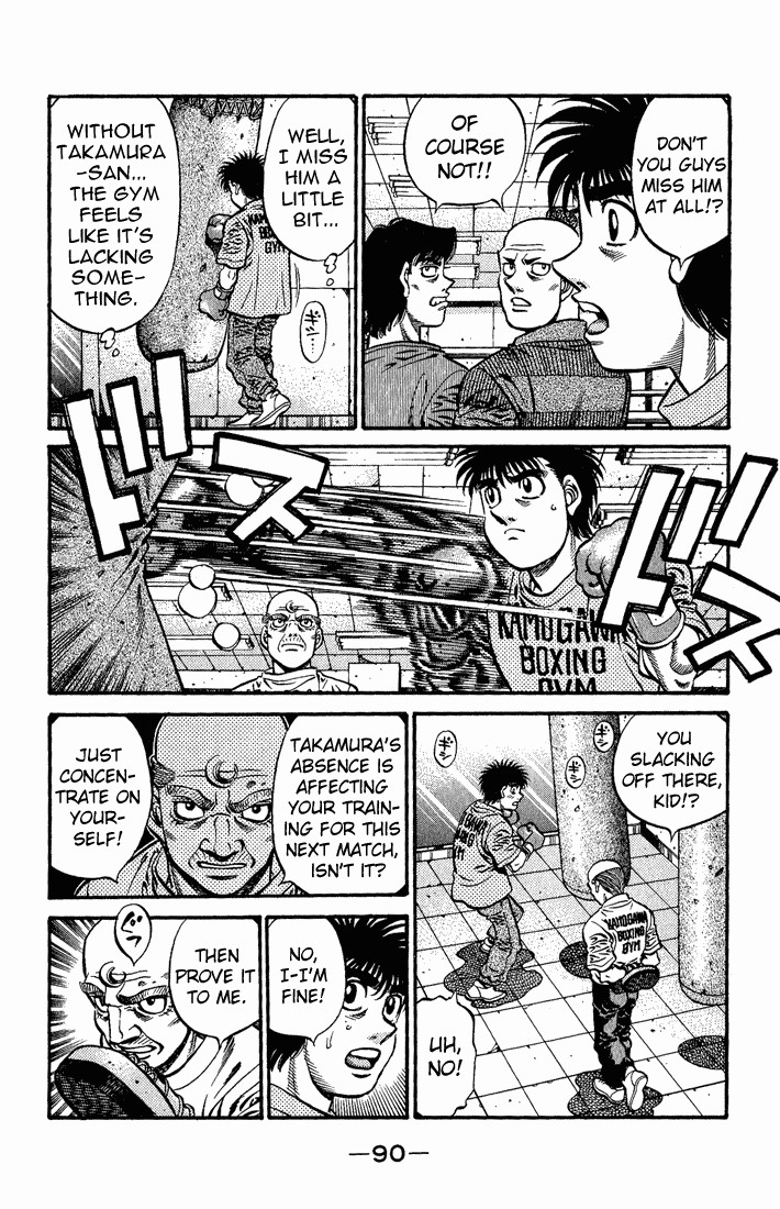 Hajime no Ippo Chapter 578 8